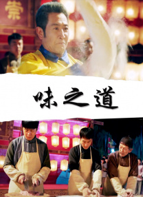 欧洲免费在线观看视频